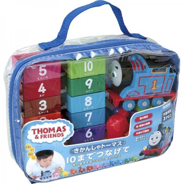 きかんしゃ トーマス10までつなげて 83693