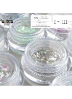 torta トルタ グリッターType-I 4色セット