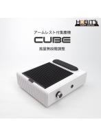 集塵機 キューブ コード式
