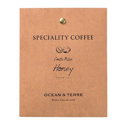Speciality Coffee 03 コスタリカ ブライダル 記念品 引き出物 内祝い 内祝 プチギフト 縁起物 お祝い 御祝 快気祝い