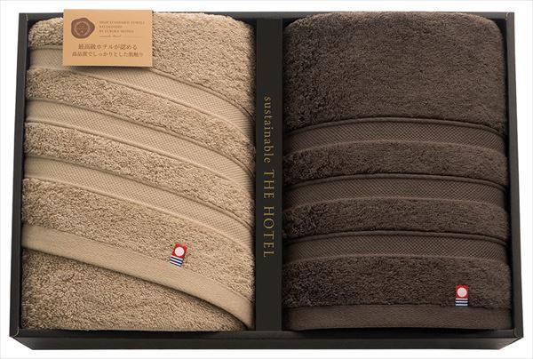 サステナブル ザホテル ホテル仕様タオルセット 65411 内祝い 結婚式 記念品 プレゼント 内祝 出産内祝い 8,186円