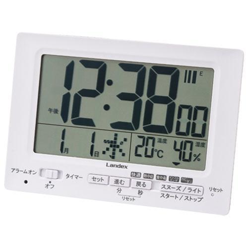 芳国産業 YT5278WH（ホワイト） neoプラスタイマー 目覚まし時計