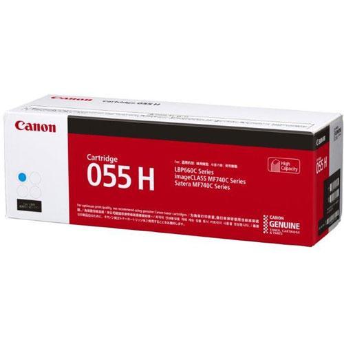 CANON キヤノン CRG-055HCYN 純正 大容量トナーカートリッジ シアン