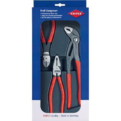 クニペックス KNIPEX 2010 プライヤーセット