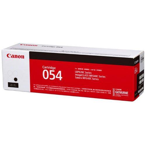 CANON キヤノン CRG-054BLK 純正 トナーカートリッジ ブラック