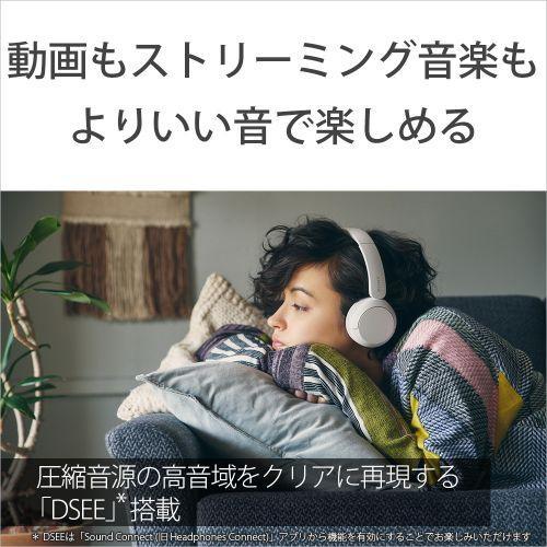 ソニー SONY WH-CH520-P（ピンク） ワイヤレスステレオヘッドセット