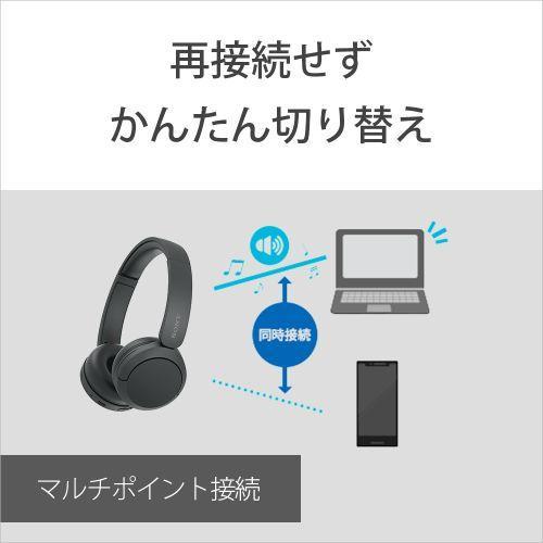ソニー SONY WH-CH520-P（ピンク） ワイヤレスステレオヘッドセット