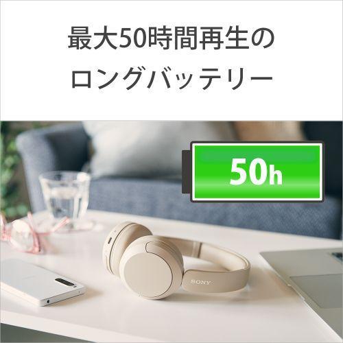 ソニー SONY WH-CH520-P（ピンク） ワイヤレスステレオヘッドセット