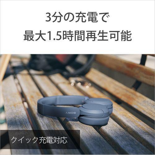 ソニー SONY WH-CH520-P（ピンク） ワイヤレスステレオヘッドセット