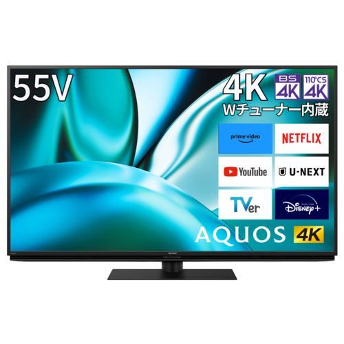 シャープ SHARP 4T-C55FN2 AQUOS（アクオス） 4K液晶テレビ 4K Wチューナー内蔵 55V型