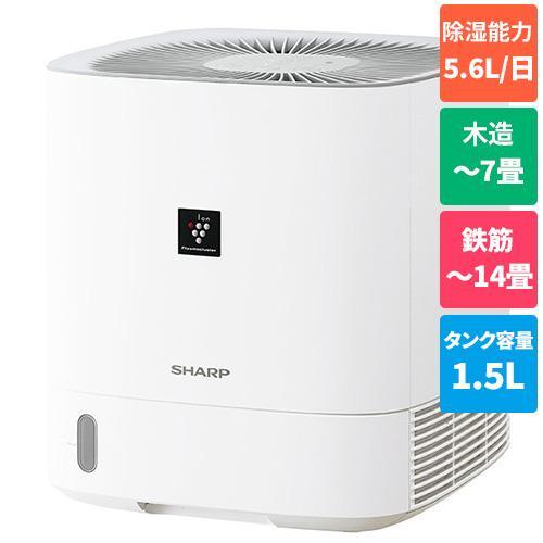 シャープ SHARP CV-R60-W デシカント式衣類乾燥除プラズマクラスター7000湿機 木造7畳/鉄筋14畳