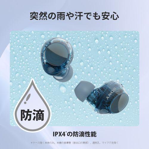ソニー SONY WF-C710N-W(ホワイト) 完全ワイヤレスイヤホン ソニー SONY WF-C710N-W(ホワイト) 完全ワイヤレスイヤホン