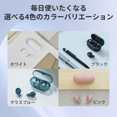 ソニー SONY WF-C710N-W(ホワイト) 完全ワイヤレスイヤホン ソニー SONY WF-C710N-W(ホワイト) 完全ワイヤレスイヤホン