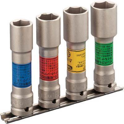TONE トネ HA404LN インパクト用薄形ロングホイルナットソケットセット（ホルダー付）