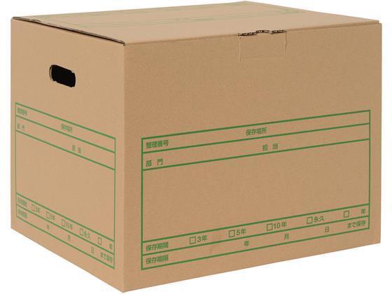 プラス ワンタッチストッカー［D型］フタ式 A4・B4用 10枚