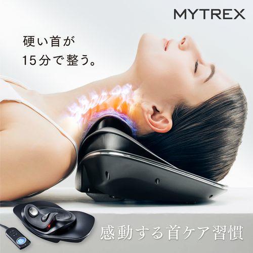 マイトレックス MYTREX MT-MDN24B MEDI NECK メディネック EMS電動ネックストレッチャー 19,250円
