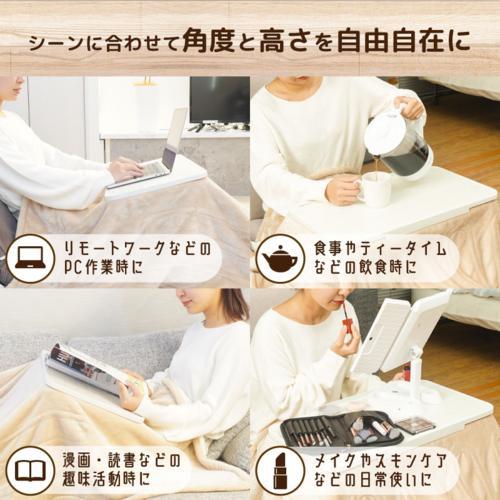 サンコー Thanko TBKTKTSJU お手軽こたつ おひとり様用こたつ 57×31cm ちょいこた