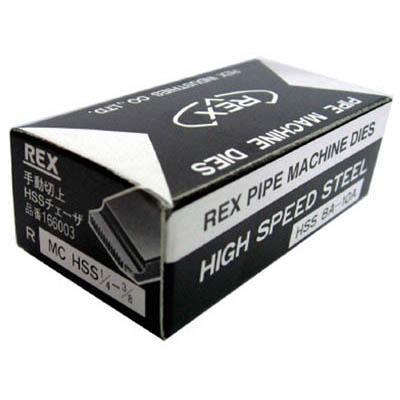 レッキス工業 REX MCHSS8A-10A 手動切上チェザー MCHSS8A-10A