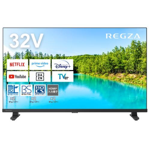 REGZA レグザ 32V35N V35Nシリーズ ハイビジョン液晶レグザ 32V型