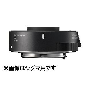 シグマ SIGMA TC-1401 TELE CONVERTER ニコン用