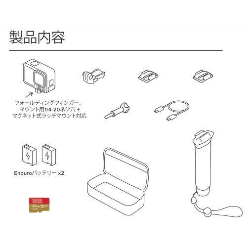 GoPro ゴープロ GoPro HERO13 BLACK アクセサリーセット 国内正規品 CHDRB-131-FW