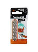 パナソニック Panasonic PR41-6P 補聴器用 空気亜鉛電池 6個