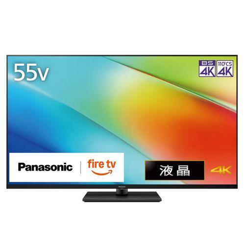 パナソニック Panasonic TV-55W90B VIERA 4K 55V型 液晶テレビ Fire TV