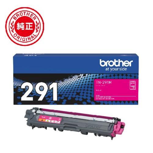 ブラザー brother TN-291M 純正 トナーカートリッジ マゼンタ 7,384円