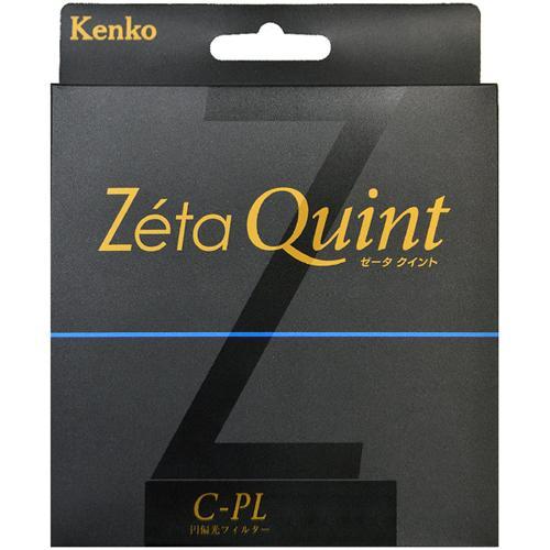 ケンコー Kenko 37S Zeta Quint C-PL 37mm