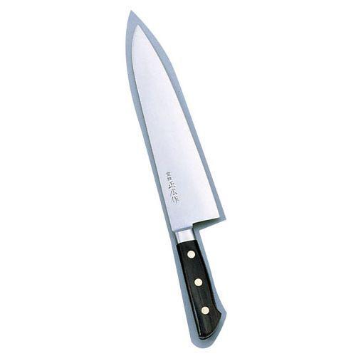 マサヒロ 正広 本職用日本鋼 洋出刃 13020 21cm 15,587円
