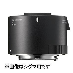 シグマ SIGMA TC-2001 TELE CONVERTER ニコン用