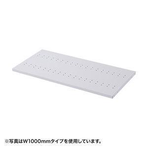 サンワサプライ ER-180NT eラック D450棚板 W1800 W1748×D450×H25mm