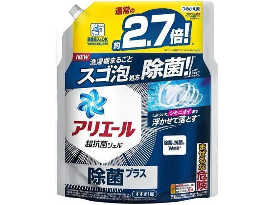 P＆G アリエールジェル除菌プラス 液体 替 超ジャンボサイズ 1.16kg