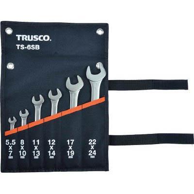 トラスコ中山 TS-6SD 両口スパナセット（6本組）