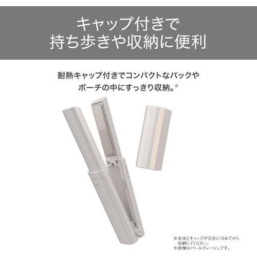テスコム TESCOM TS510A-H(メタリックグレー) コードレス モバイル ヘアアイロン テスコム TESCOM TS510A-H(メタリックグレー) コードレス モバイル ヘアアイロン