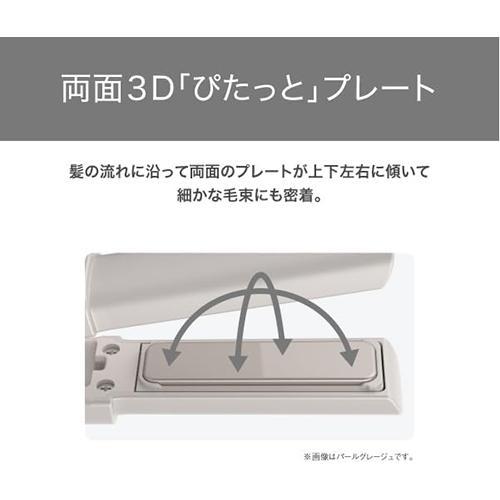 テスコム TESCOM TS510A-H(メタリックグレー) コードレス モバイル ヘアアイロン テスコム TESCOM TS510A-H(メタリックグレー) コードレス モバイル ヘアアイロン