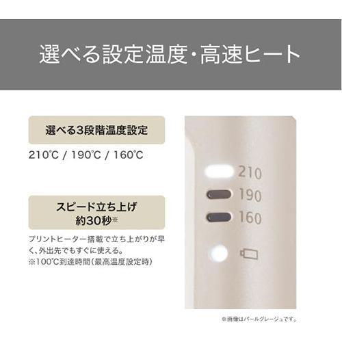 テスコム TESCOM TS510A-H(メタリックグレー) コードレス モバイル ヘアアイロン テスコム TESCOM TS510A-H(メタリックグレー) コードレス モバイル ヘアアイロン