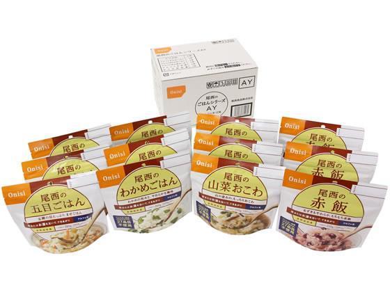 尾西食品 尾西のごはんシリーズ AY 12食セット