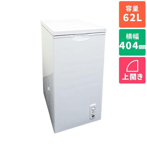 SKJAPAN エスケイジャパン SFU-A62N 1ドア冷凍庫 直冷式 上開き 62L 幅404mm 23,274円