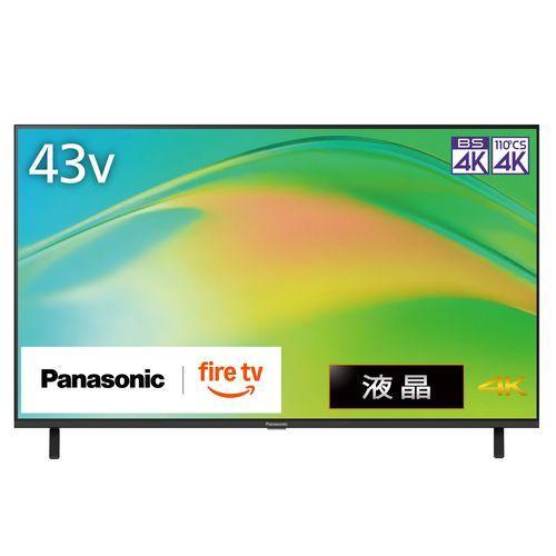 パナソニック Panasonic TV-43W80B VIERA 4K 43V型 液晶テレビ Fire TV