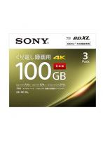 ソニー SONY 3BNE3VEPS2 BDXL対応 ビデオ用ブルーレイディスクBD-RE 3層 2倍速 3枚