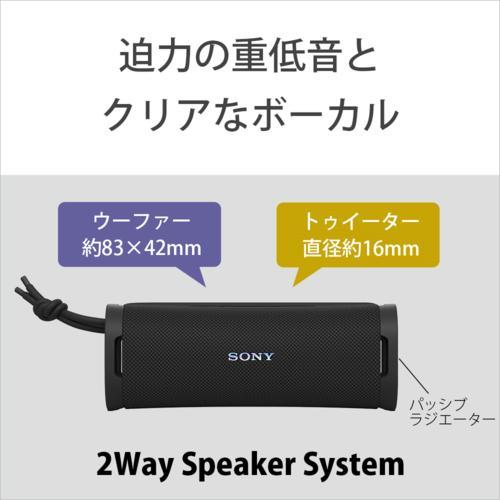 ソニー SONY SRS-ULT10 H（フォレストグレー） ULT FIELD 1 ワイヤレスポータブルスピーカー