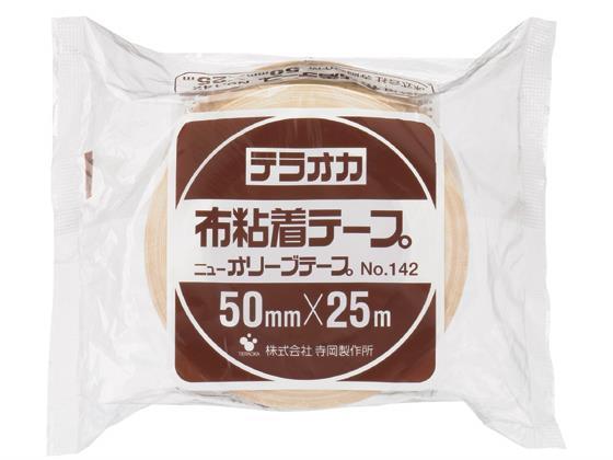 寺岡 布粘着テープ ニューオリーブテープ 50mm×25m 30巻