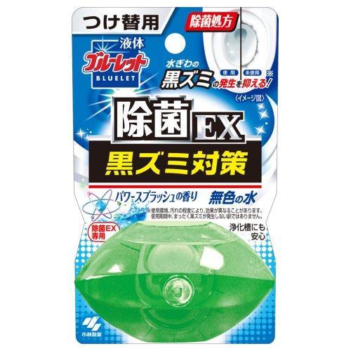 小林製薬 液体ブルーレットおくだけ除菌EXつけ替用 パワースプラッシュ
