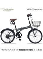 DMM.com [マイパラス My pallas M-103BK（ブラック） 折畳自転車16