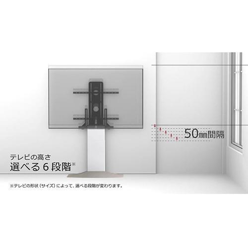 朝日木材加工 WS-F820-WW（ホワイト＆ホワイト） 壁寄せテレビスタンド