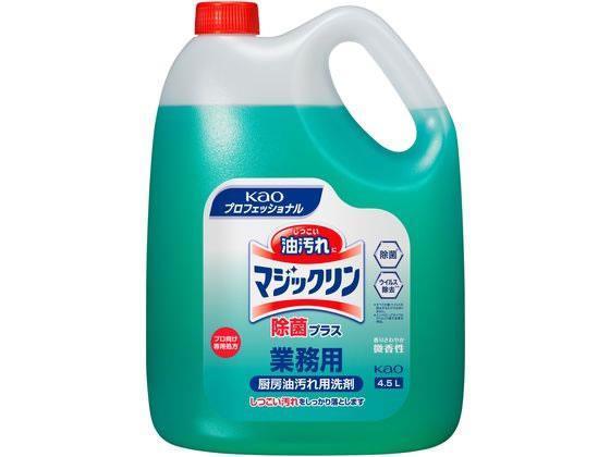 花王 マジックリン業務用 除菌プラス 4.5L