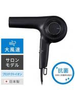 nib3001 - ヘアドライヤーの通販・価格比較 - 価格.com