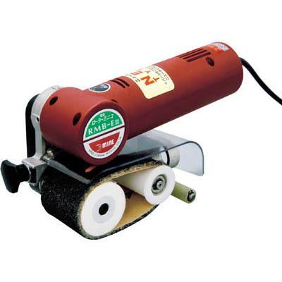 オフィスマイン RMB-E ローラーミニコ（電動式）