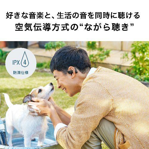 オーディオテクニカ audio-technica ATH-AC5TW-WH(ホワイト) 完全ワイヤレスイヤホン オープンイヤー Bluetooth5.4 ながら聴きイヤホン - サムネイル